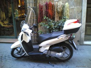 Honda SH125-SH150i 2004/08 Καινούρια πηνία (Πηνιοφόρος)!!! Made Japan!!! Προσοχή Άφορα τα μοντέλα με καρμπιρατέρ!!-thumb-6