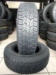 2 TMX BRIDGESTONE DUELER A/T 205/70/15 *BEST CHOICE TYRES*