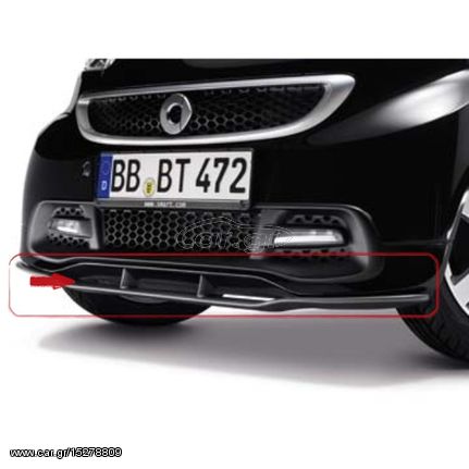 LIP/ΣΠΟΪΛΕΡ ΠΡΟΦΥΛΑΚΤΗΡΑ ΕΜΠΡΟΣ - SMART FORTWO 451 FACELIFT BRABUS