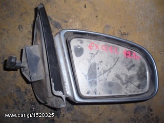 ΚΑΘΡΕΠΤΗΣ ΕΜΠΡΟΣ ΔΕΞΙΑ HYUNDAI EXCEL 90-94