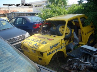 Fiat 126  