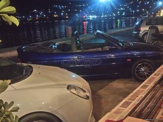 Ford Escort 1996 Ghia -thumb-9