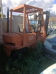 Κλαρκ 1990 ΑΓΩΡΑ ΚΛΑΡΚ-thumb-8