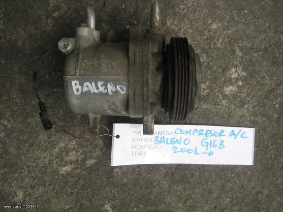 ΚΟΜΠΡΕΣΕΡ (COMPRESSOR) AIR-CONDITION,SUZUKI BALENO G16B,MOD 2001-2005