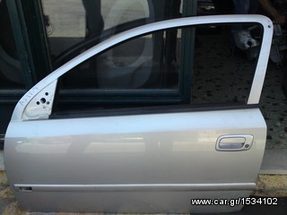 Πόρτα αριστερή Opel Astra G 3DR