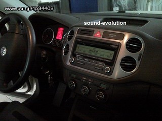 VW TIGUAN LM MULTIMEDIA OEM www.sound-evolution.gr-thumb-2