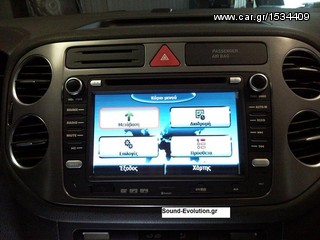VW TIGUAN LM MULTIMEDIA OEM www.sound-evolution.gr-thumb-6