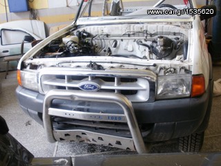 Ανταλλακτικά Ford ranger 2004 diesel 4x4
