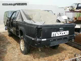 Ανταλλακτικά Mazda B2600 Μ.86-98
