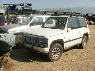 Ανταλλακτικά Suzuki Vitara 1998- 2002
