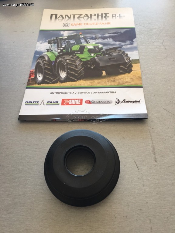 ΦΥΣΟΥΝΑ ΛΕΒΙΕ DEUTZ-FAHR 1-6 DX AGROSTAR-AGROPRIMA-AGROXTRA