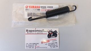 ΕΛΑΤΗΡΙΟ ΠΛΑΓΙΟΣΤΑΤΗ YAMAHA TDM900