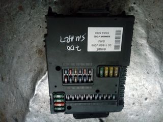 ΕΓΚΕΦΑΛΟΣ SMART 450----700ari //-SAM-\\==========-thumb-3