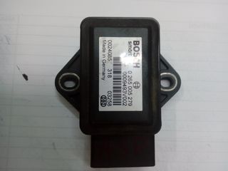 ΕΓΚΕΦΑΛΟΣ SMART 450----700ari //-SAM-\\==========-thumb-4