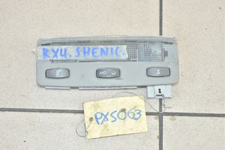 ΠΛΑΦΟΝΙΕΡΑ RENAULT SCENIC RX4 1998-2005 