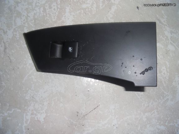 OPEL ASTRA J ΔΕΞΙΟΣ ΔΙΑΚΟΠΤΗΣ ΠΑΡΑΘΥΡΟΥ ΑΠΟΣΤΟΛΗ ΣΤΗΝ ΕΔΡΑ ΣΑΣ