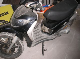 ΟΛΟΚΛΗΡΗ ΜΟΤΟΣΥΚΛΕΤΑ PIAGGIO LYBERTY 125