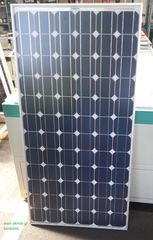 aleo solar panel μονοκρυσταλλικα made in germany 160w 12volt Με Mppt