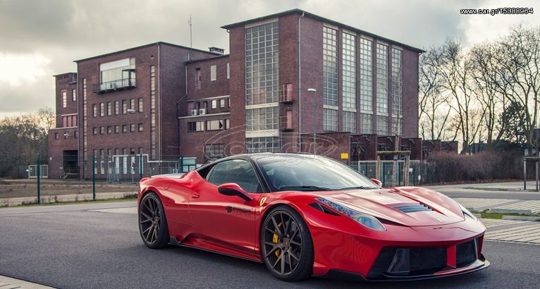  BODY KIT ΓΙΑ FERRARI 458 ITALIA!