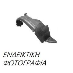 Θόλος Πλαστικός NISSAN ALMERA Sedan / 4dr 2000 - 2002 ( N16 ) 1.5  ( QG15DE  ) (90 hp ) Βενζίνη #018000851