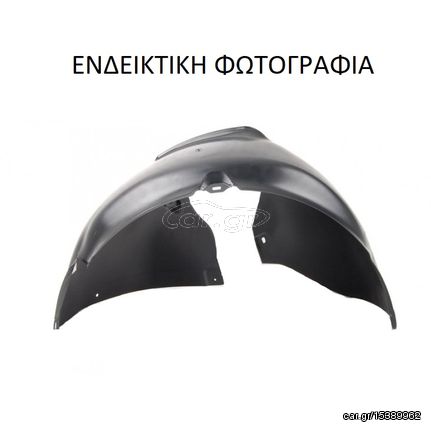 Θόλος Πλαστικός VW LT VAN 1996 - 2006 2.3  ( AGL  ) (143 hp ) Βενζίνη #066300852