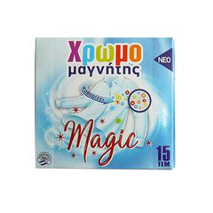 Χρωμοπαγίδα πλυντηρίου ρούχων ιδανική για ανάμικτες πλύσεις 15 τεμ. MAGIC