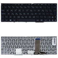 Πληκτρολόγιο Laptop Ελληνικό - Greek Keyboard for Asus VivoTab TF600 TF600T TF600TG TF502 TF600T-1B032R 0KNK0-C100ND00 MP-11N76DN6528 0KNM-0I1ND (Κωδ.40461GR)