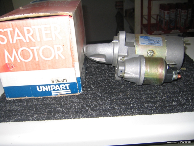 GNU4813 ΜΙΖΑ ROVER 200 400