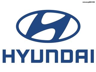 SERVICE (ΛΑΔΙΑ-ΦΙΛΤΡΑ-ΜΠΟΥΖΙ-ΓΕΝΙΚΟ ΕΛΕΓΧΟ) ΣΕ HYUNDAI I20 ΜΕ ΤΗΝ ΕΡΓΑΣΙΑ 110 ΕΥΡΩ!!!