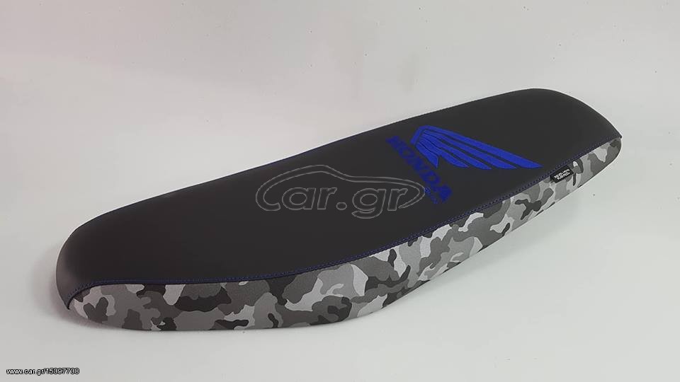 ΑRMY HONDA