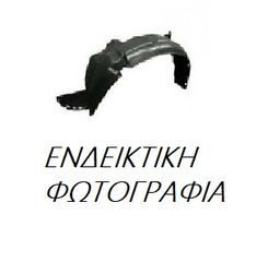 Θόλος Πλαστικός PEUGEOT 407 Coupe / 2dr 2004 - 2008 ( 6D_ ) 2.0 HDi  ( RHR (DW10BTED4)  ) (136 hp ) Πετρέλαιο #021200836