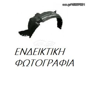 Θόλος Πλαστικός KIA PICANTO Hatchback / 5dr 2004 - 2008 ( BA ) 1.0  ( G4HE  ) (61 hp ) Βενζίνη #071300852