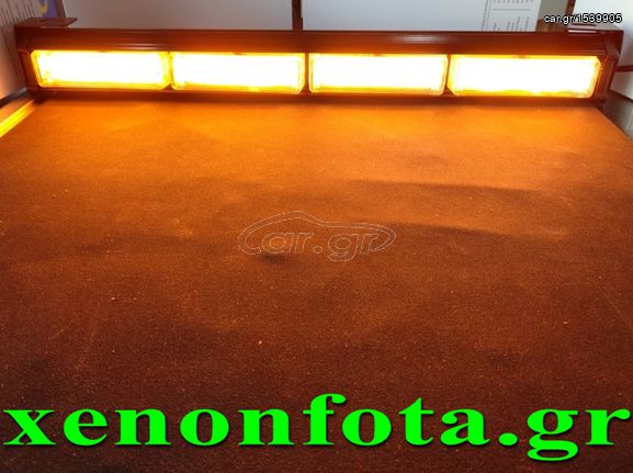 Μπάρα LED COB 12V-24V 40 Watt Πορτοκαλί φωτισμός Κωδικός XF641....Sound☆Street....