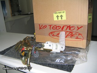 WFX100590 ΑΝΤΛΙΑ ΒΕΝΖΙΝΑΣ ROVER (MONOY ΣΗΜΕΙΟΥ)-thumb-3