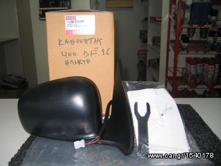 CRB107150PMP ΚΑΘΡΕΠΤΗΣ ΔΕΞ.ΗΛΕΚ.ROVER 400 SI -thumb-2