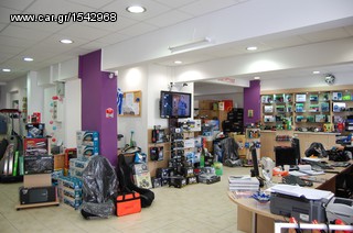 super dymamic αντιτριβικο super dynamic eautoshop-thumb-6