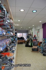 super dymamic αντιτριβικο super dynamic eautoshop-thumb-7