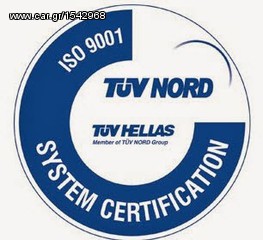 super dymamic αντιτριβικο super dynamic eautoshop-thumb-14
