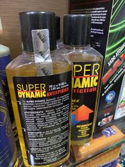 super dymamic αντιτριβικο super dynamic eautoshop-thumb-21