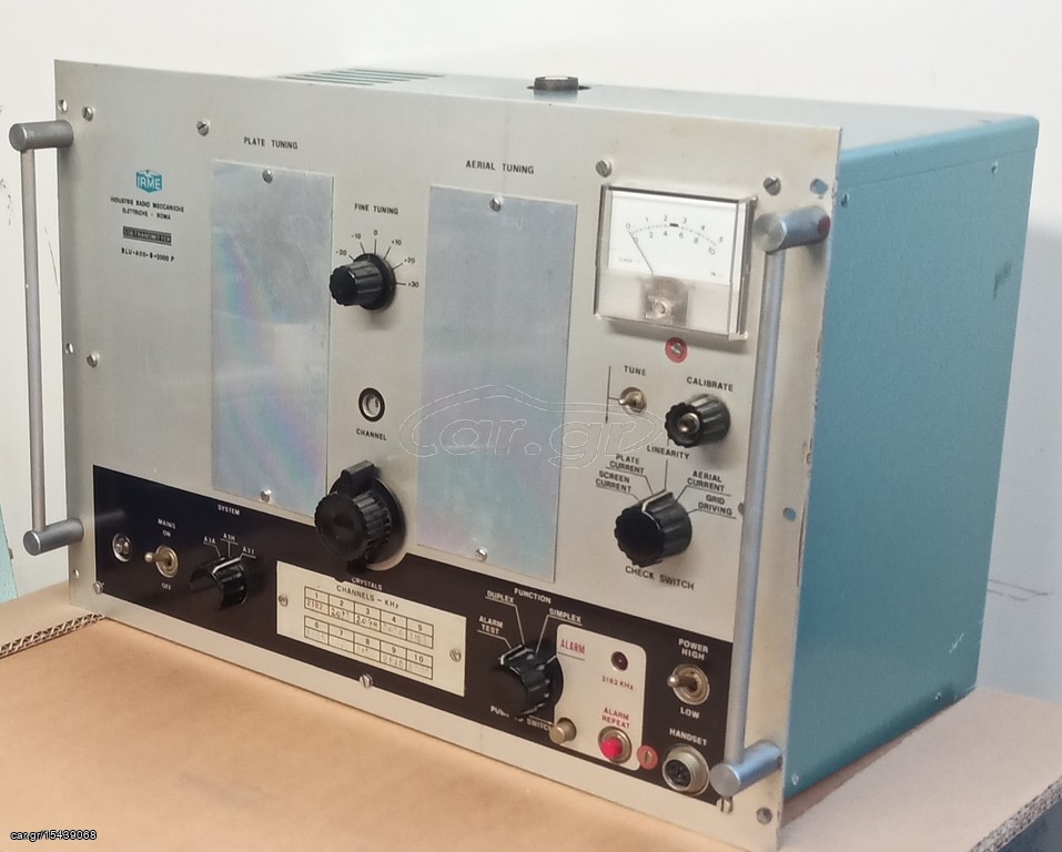 SSB AM TRANSMITTER 400W