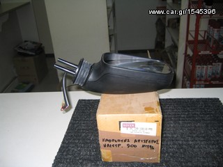 CRB108110PMD ΚΑΘΡΕΠΤΗΣ ΑΡΙΣΤΕΡΟΣ ΗΛΕΚΤΡ.ROVER 200 SI -thumb-1