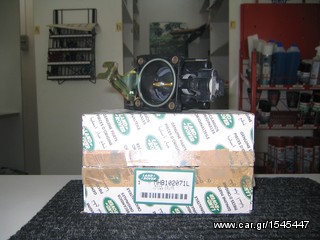 MHB102071L ΑΝΤΛΙΑ ΨΕΚΑΣΜΟΥ FREELANDER-thumb-4