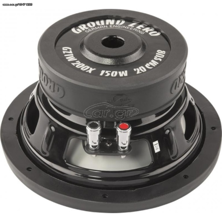 GZIW 200X SUBWOOFER