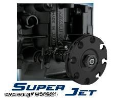 ΛΥΡΗΣ BLOWSION ΡΟΔΑ ΓΚΑΖΙΟΥ ΓΙΑ YAMAHA SUPER JET, 01-02-520