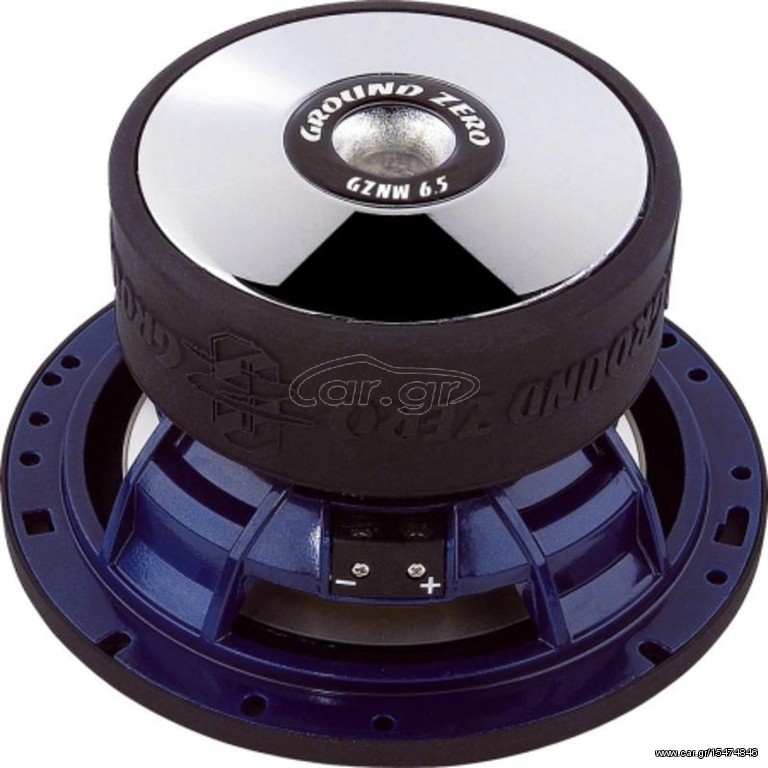 GZNW 6.5 SUBWOOFER