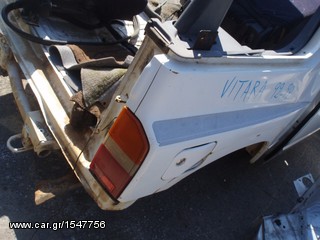 ΦΤΕΡΟ ΠΙΣΩ ΔΕΞΙ SUZUKI VITARA 3ΘΥΡΟ 92-99