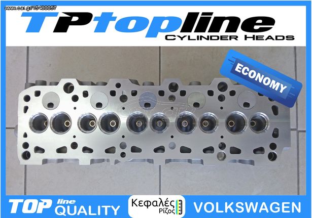 TOPLINE KEΦΑΛΕΣ VW TRANSPORPER T2 - T3 - T4 - T5 - T6 * ECONOMY BLUE FORCE*