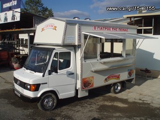 Καντίνα Mercedes-Benz 1994 Ο ΓΙΑΤΡΟΣ ΤΗΣ ΠΕΙΝΑΣ 410D-thumb-1