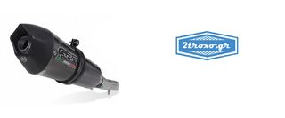 Εξάτμιση Μονό Τελικό Gpr Gpe Anniversary Poppy Carbon Look Triumph Speed Triple 1050 2005 - 2010 