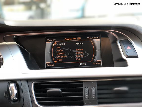 8T0919603G - Οθόνη LCD Audi A4 A5 Q5 GPS Navi